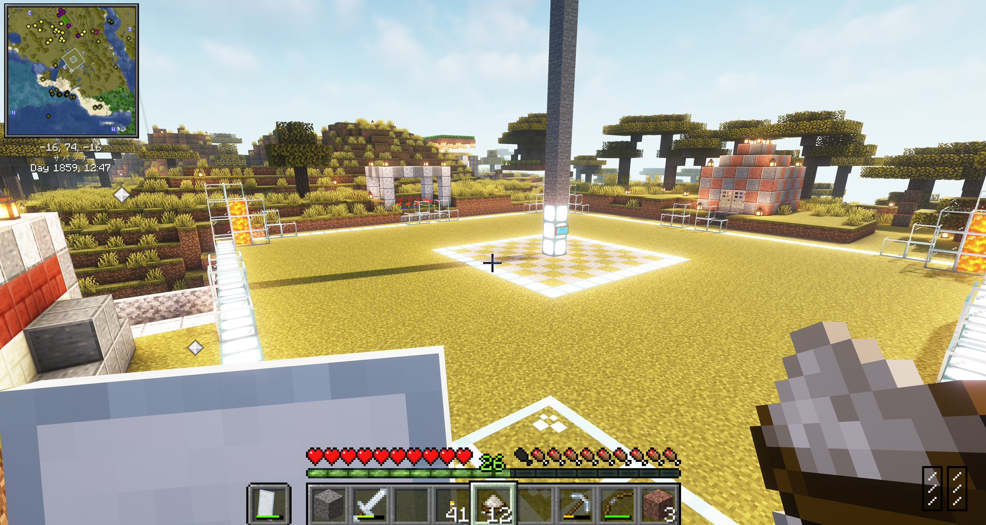 Thumbnail (23.02) World spawn area on the arqtan server (my server) in minecraft, with access to The Nether and The Twilight Forest dimensions and The Tofu World, where you can cook fried eggs, rice and stew in the rest hut.