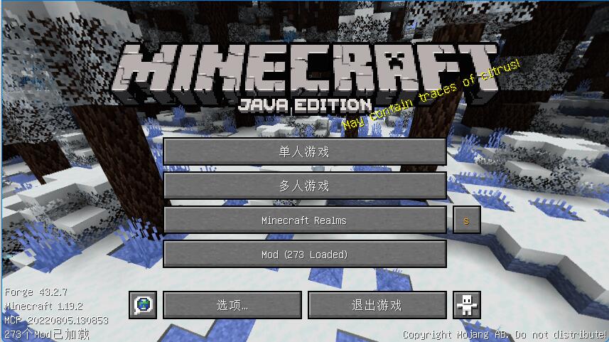 Daily Changes Minecraft Modpacks Curseforge