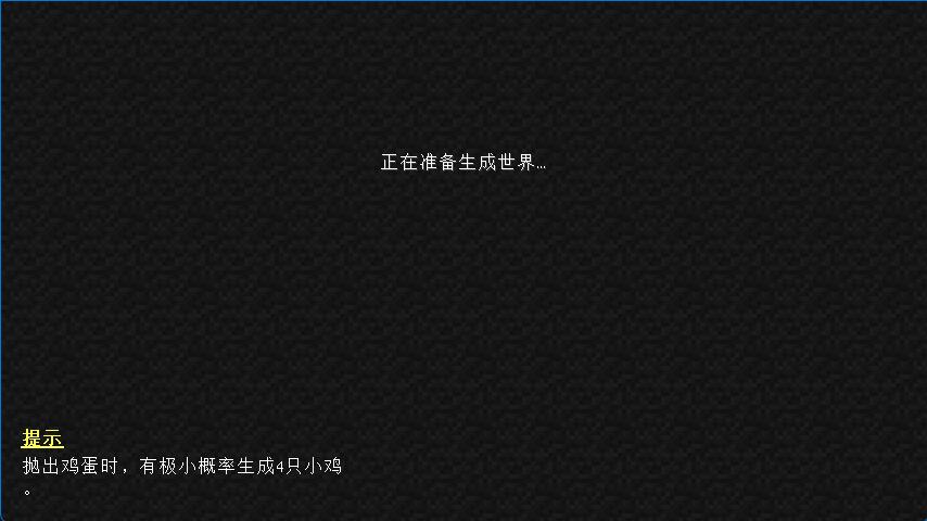 Daily Changes Minecraft Modpacks Curseforge