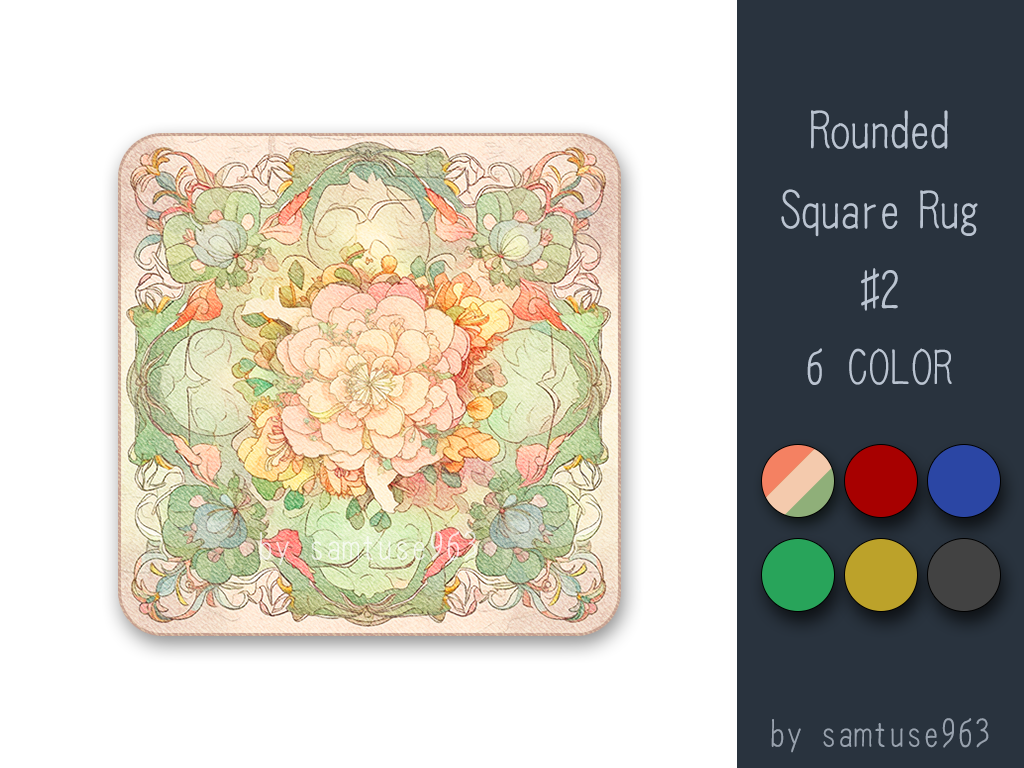 Rounded Square Rug #2 Color Edition