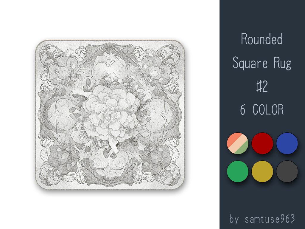 Rounded Square Rug #2 Black Edition