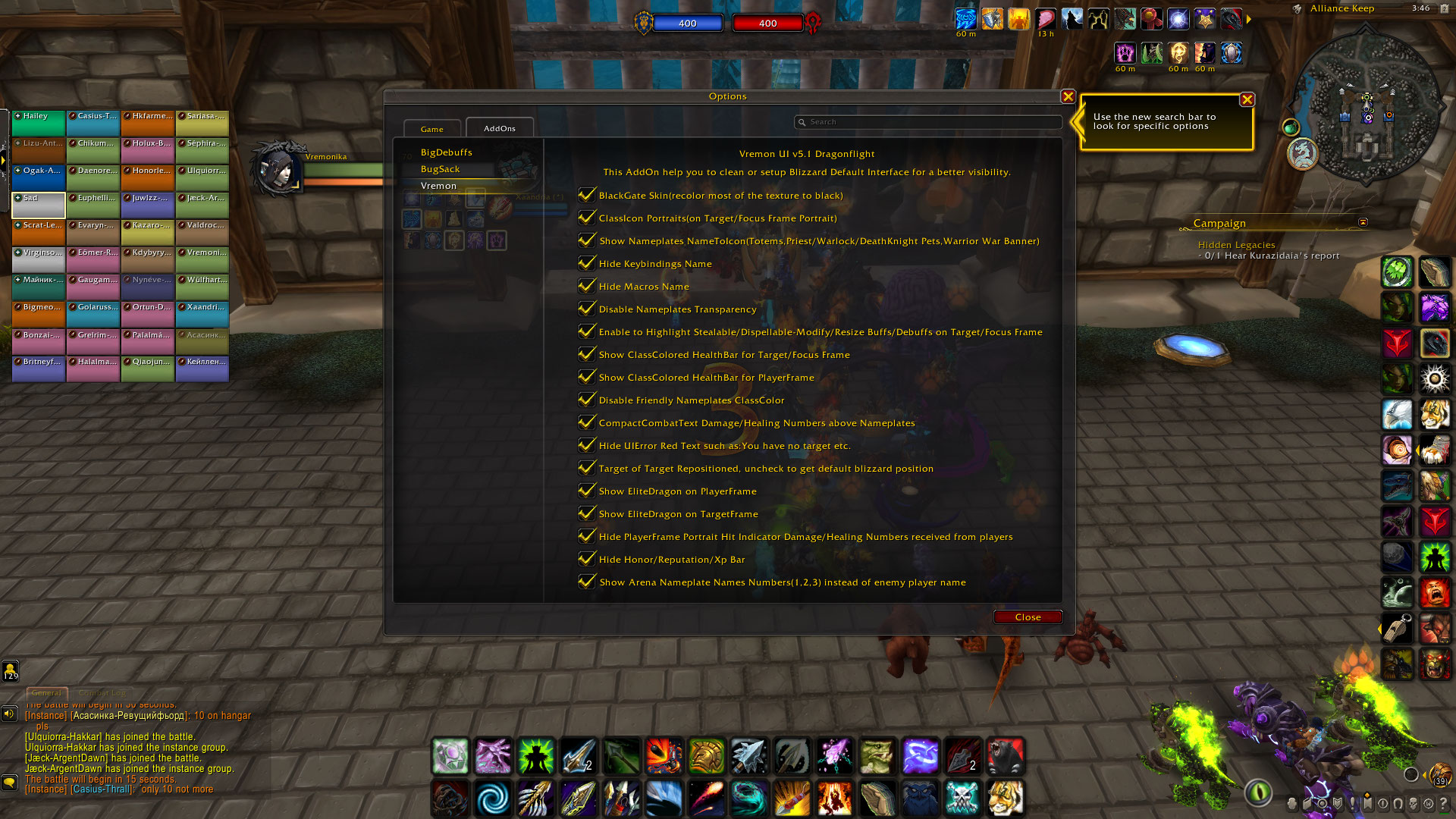 Vremon UI - World of Warcraft Addons - CurseForge