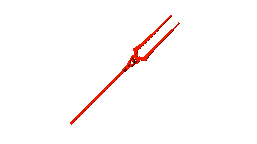 Lance of Longinus