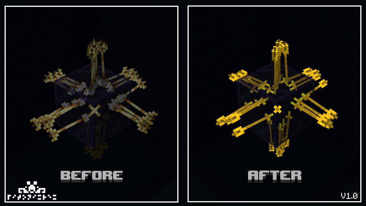 spectral arrow comparison