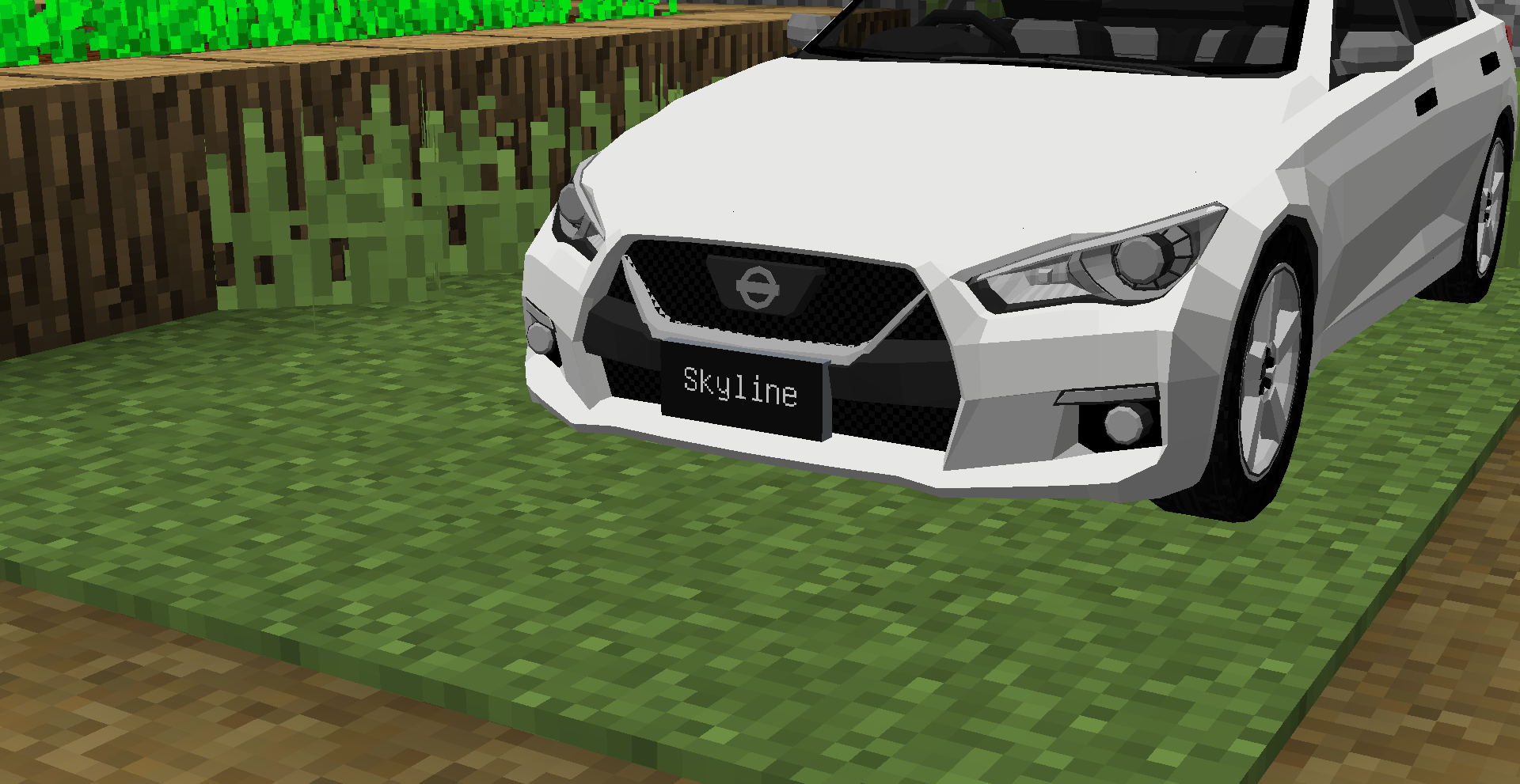 Nissan Skyline with a Car Nameplate