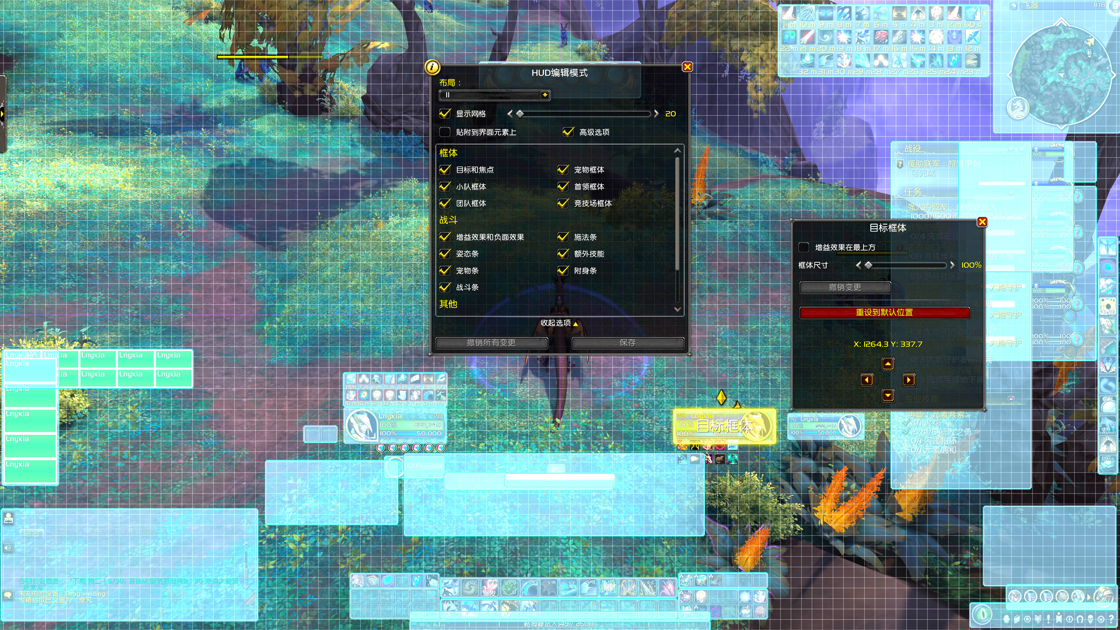 With addon