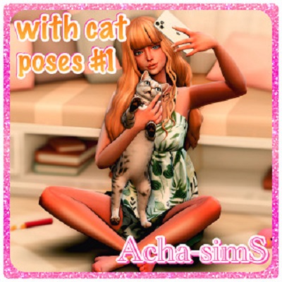 with cat