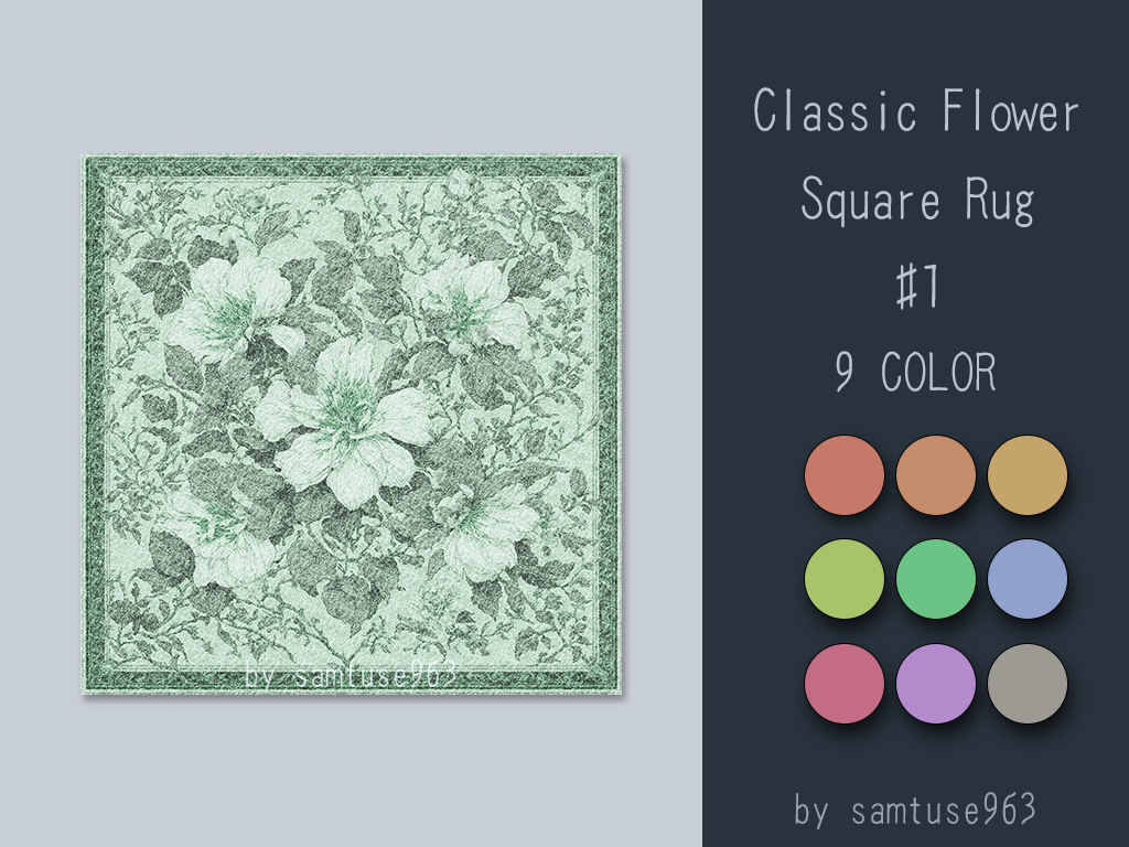 Color 5