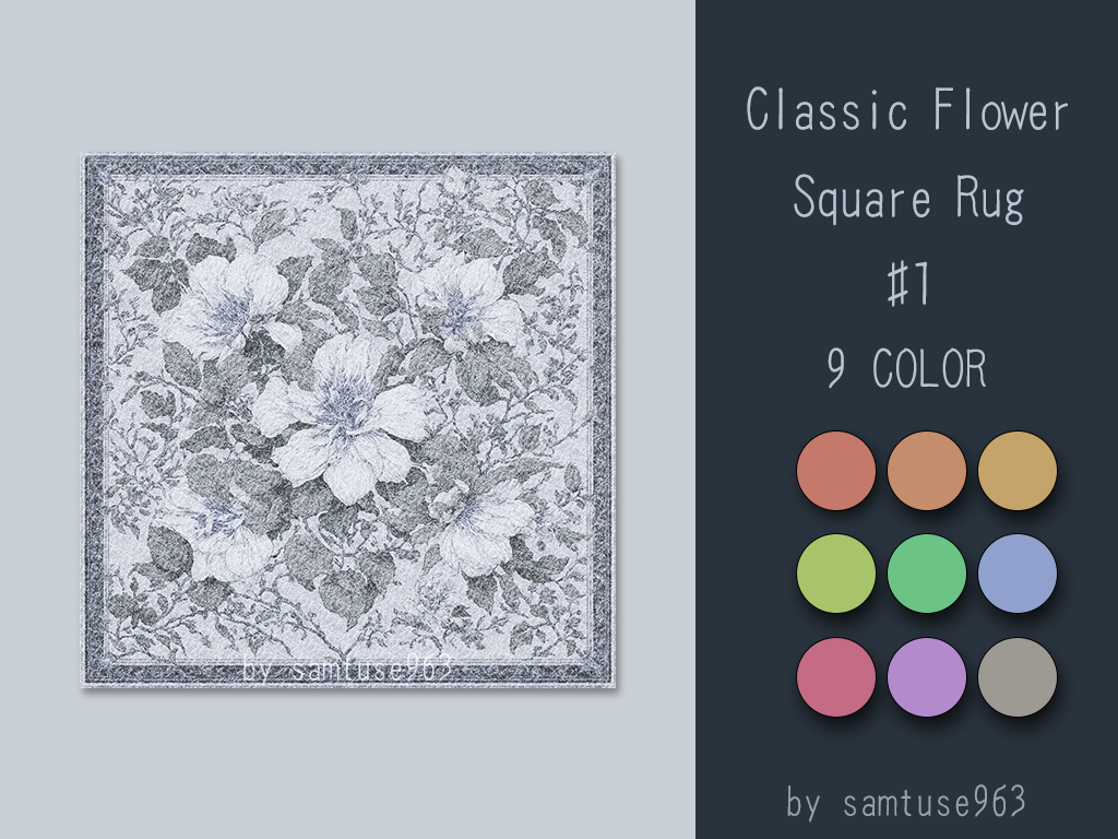 Color 6