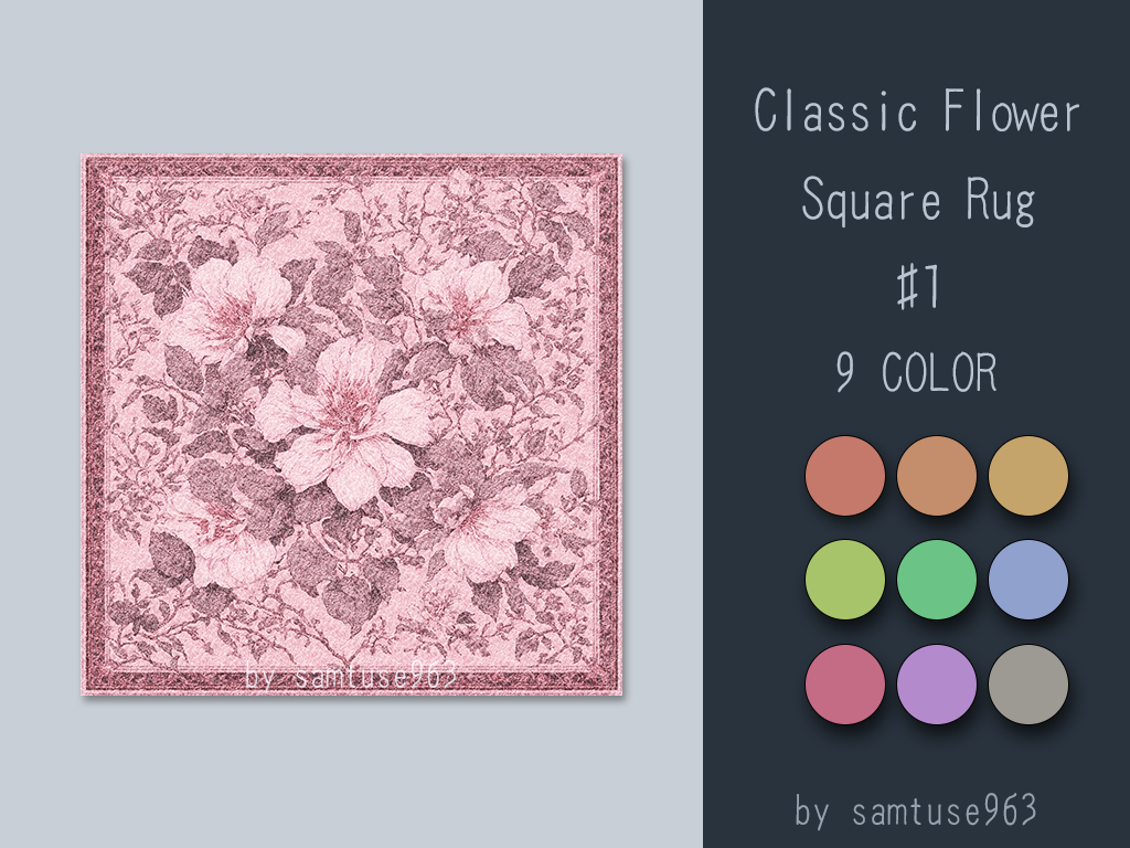 Color 7