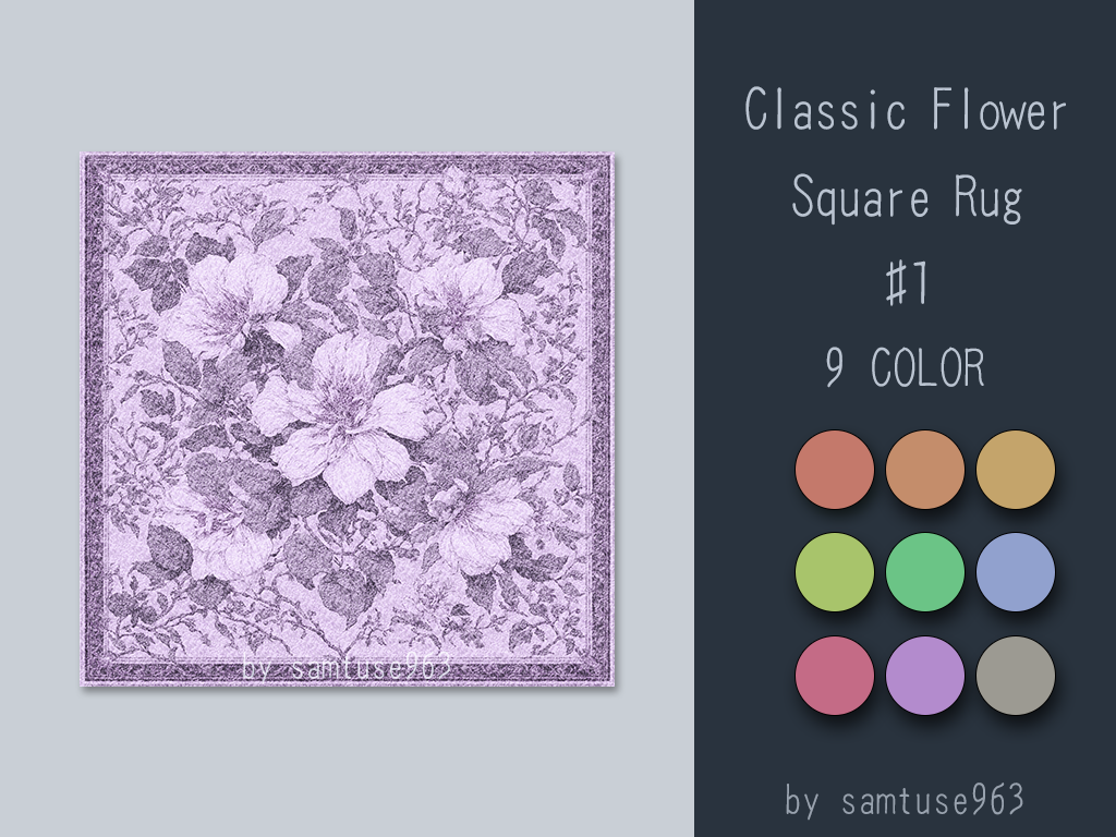 Color 8