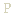 letter_p.png