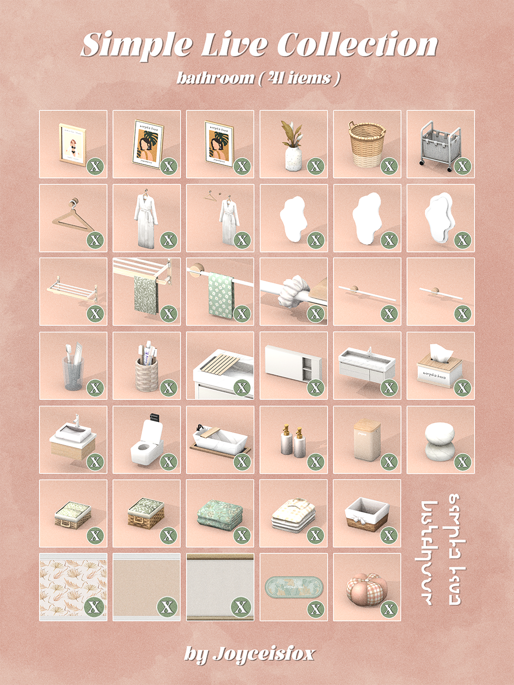 simple live #5 - bathroom