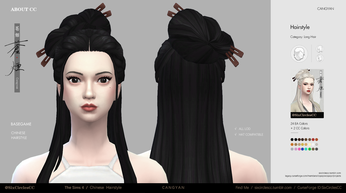 Chinese Hairstyle - Cangyan - The Sims 4 Create a Sim - CurseForge
