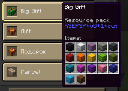 Rename button tooltip [When shift pressed]