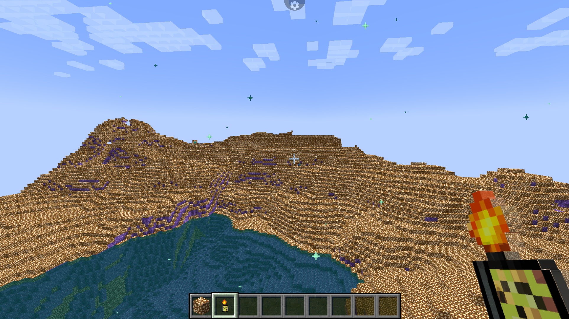 The Aether Biome