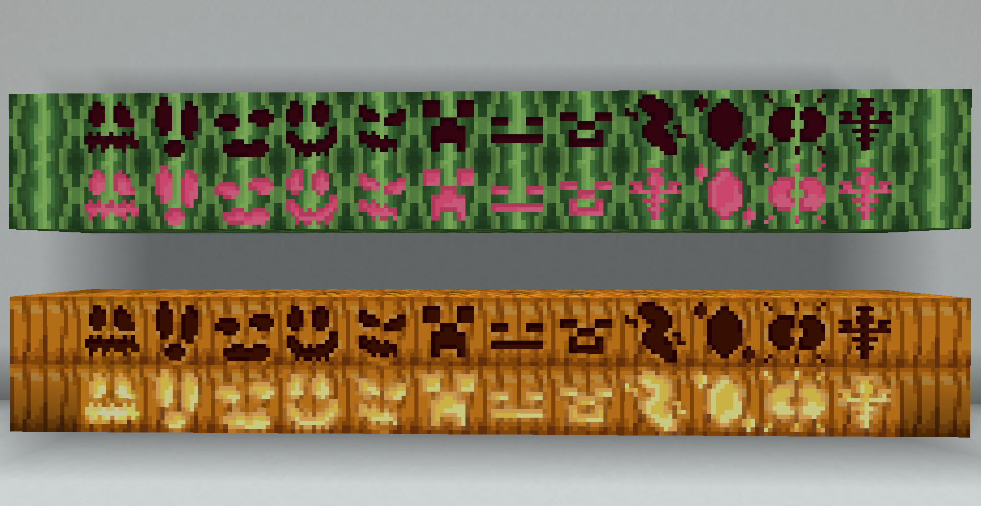 Thumbnail Use different knives and mob heads to get different patterns. Pictured with StayTrue enabled. (And cool animated textures, to boot.)