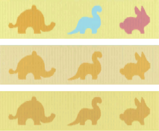 Thumbnail 3 elephant/dinosaur/bunny borders with no top and bottom lines