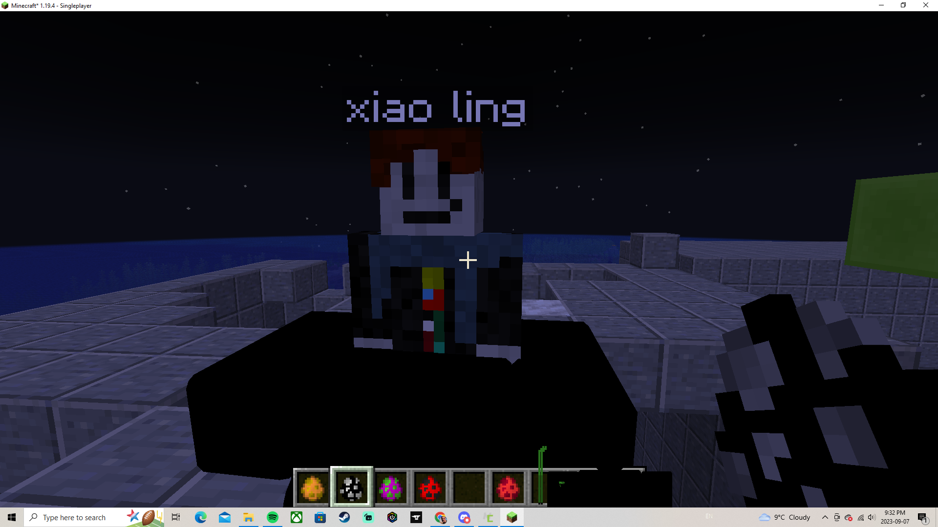 xiao ling