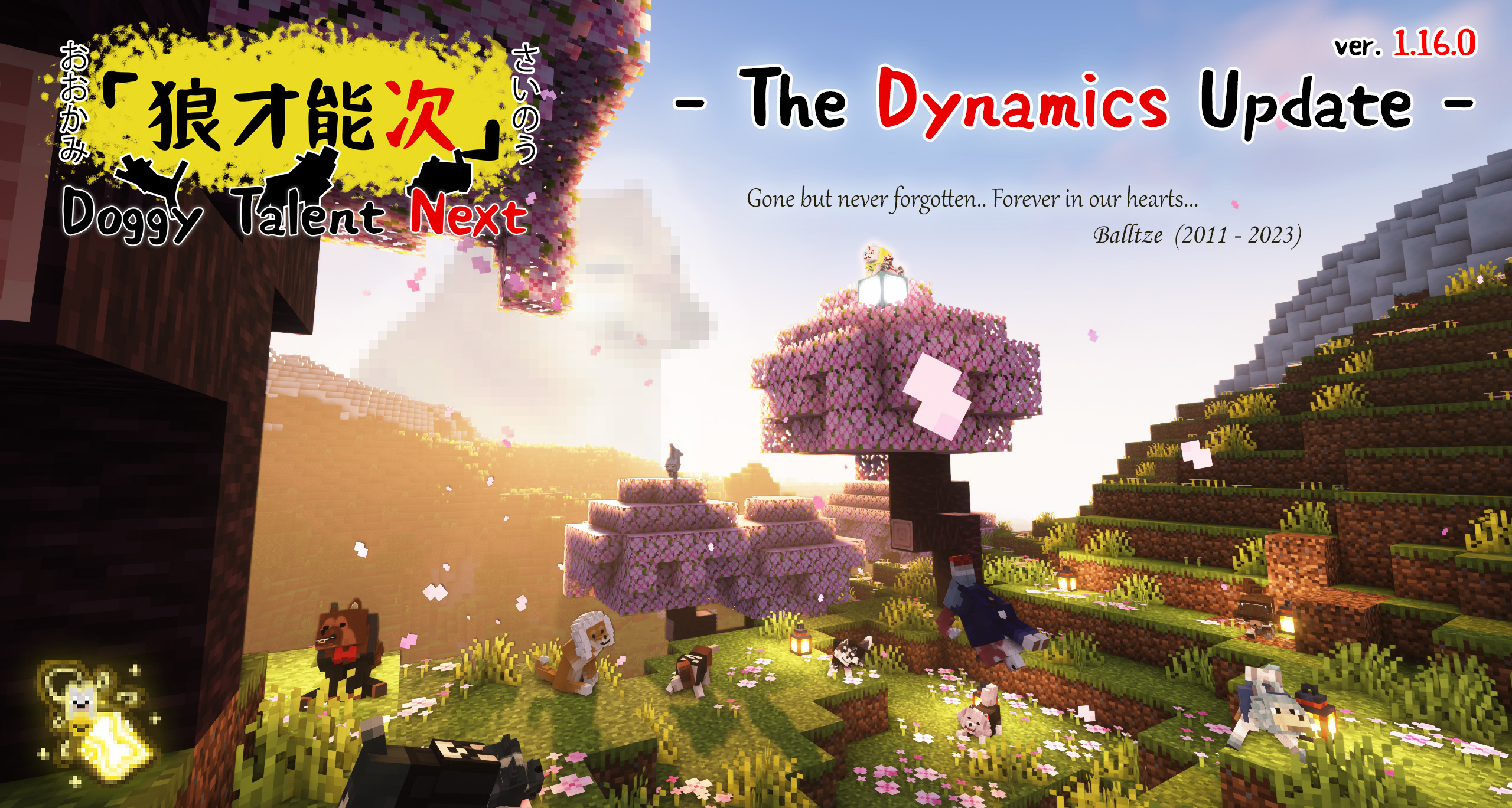 The Dynamics Update - 1.16.0 - Banner