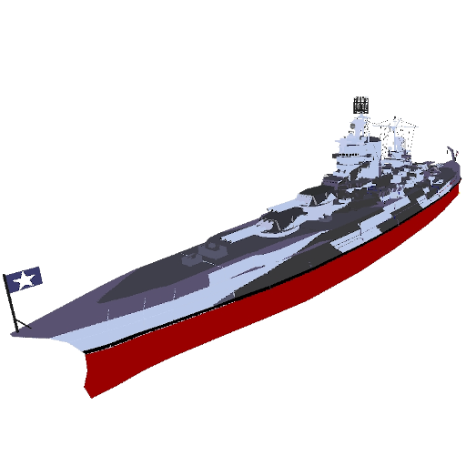 USS New Mexico item