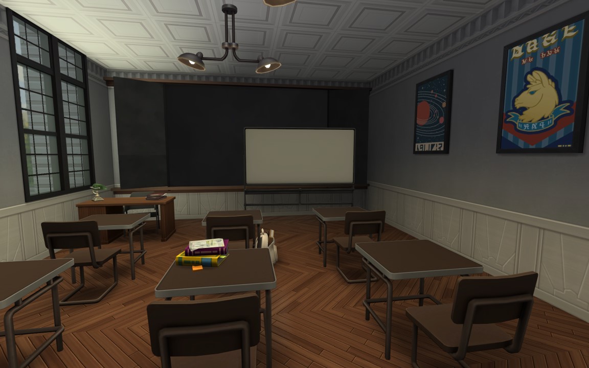 classroom