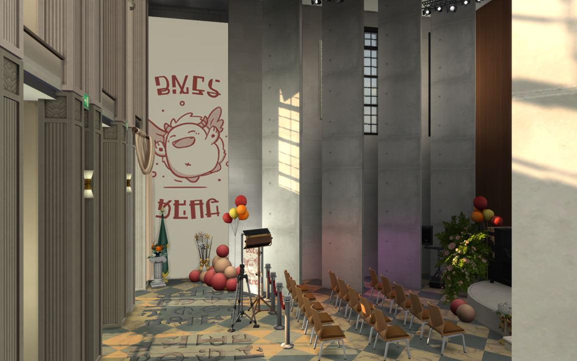main hall
