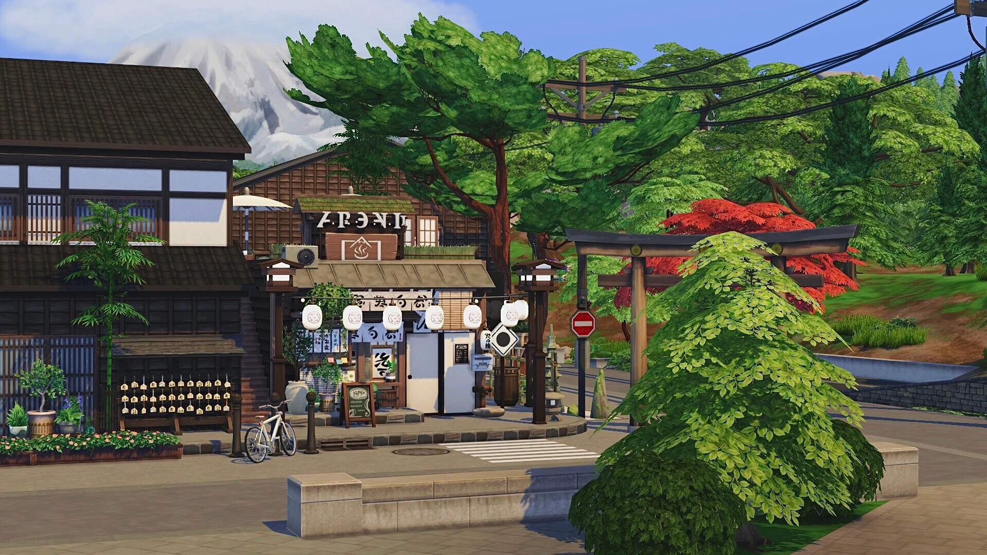 Japanese Restaurant