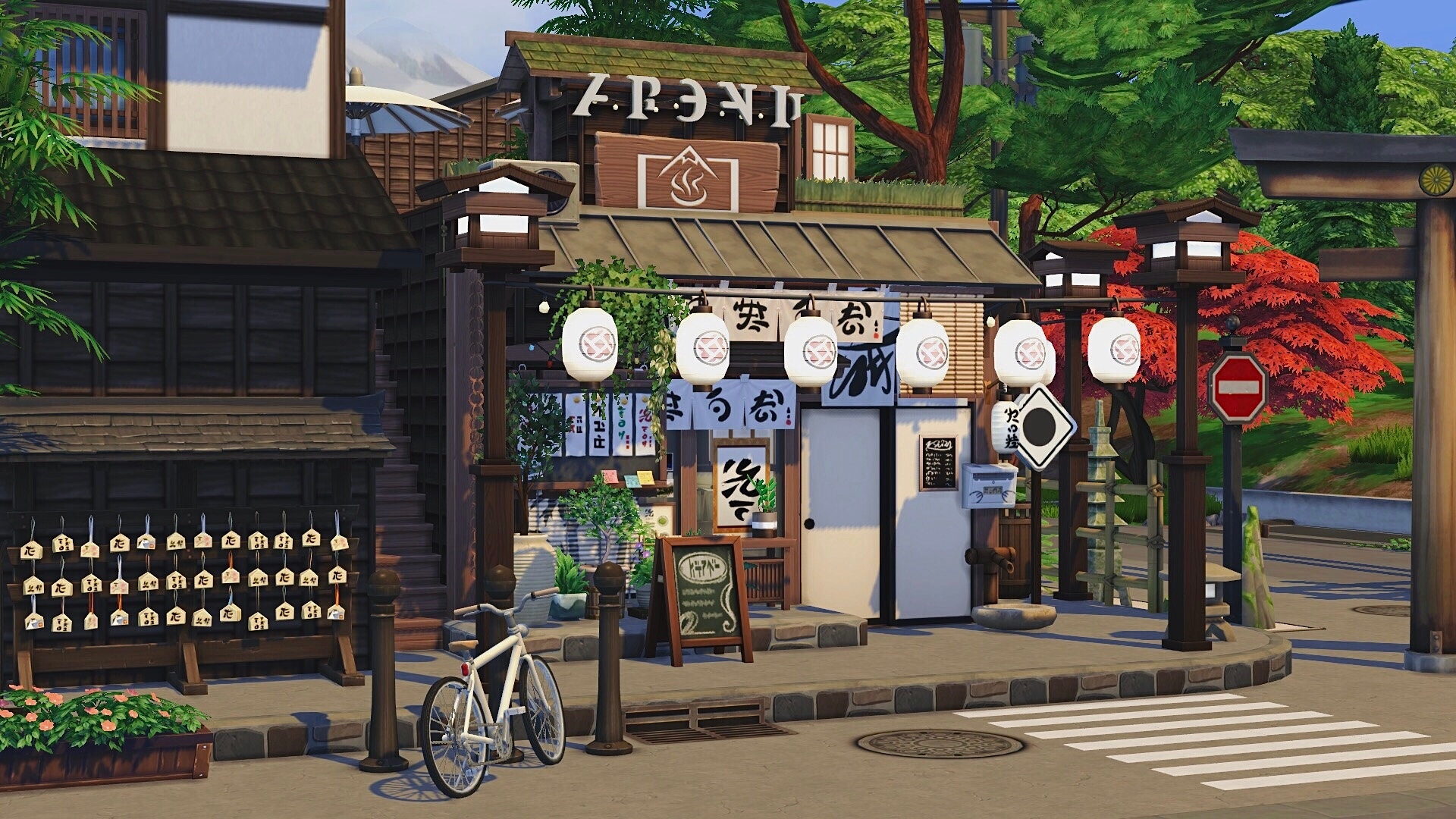Japanese Restaurant