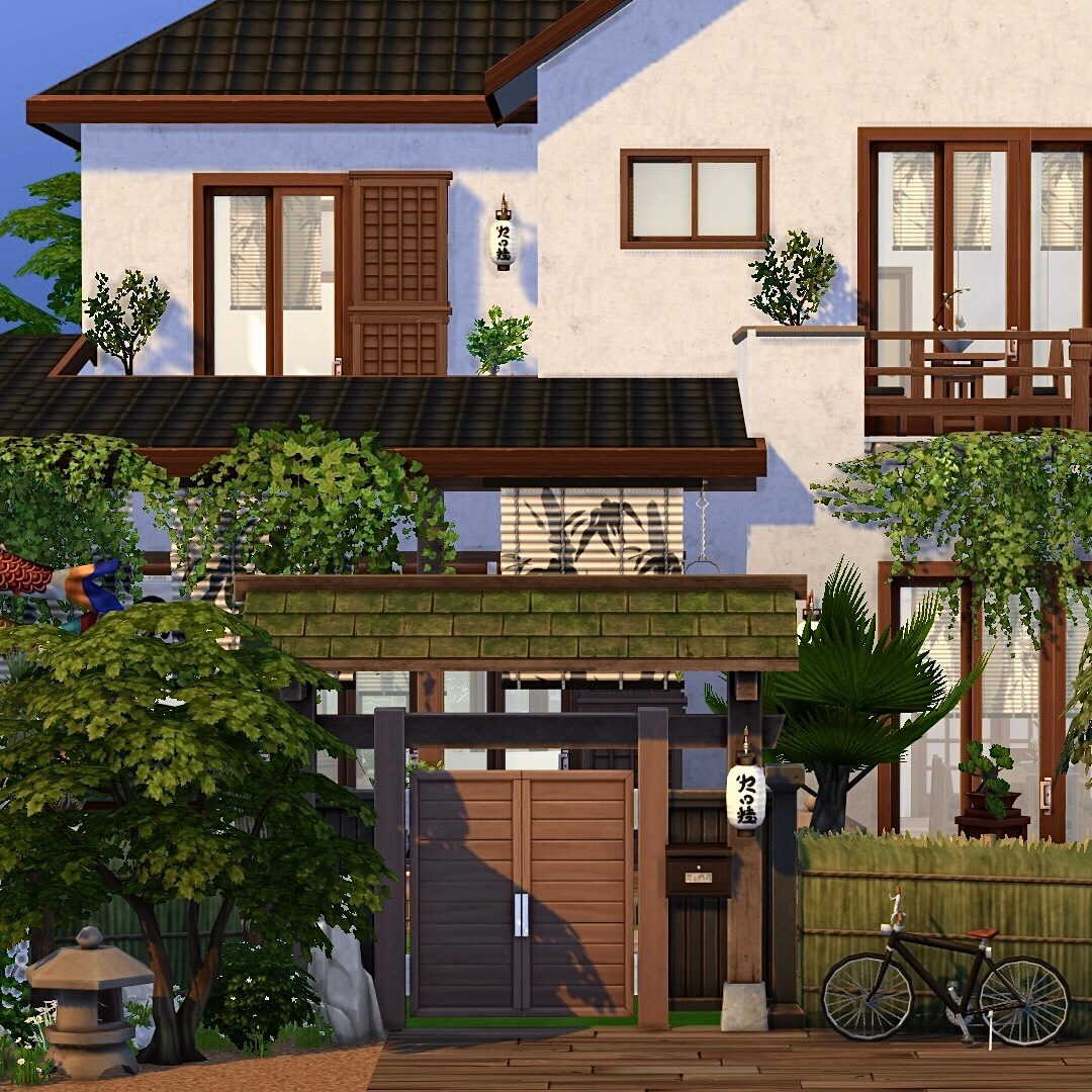 Japanese Family Home