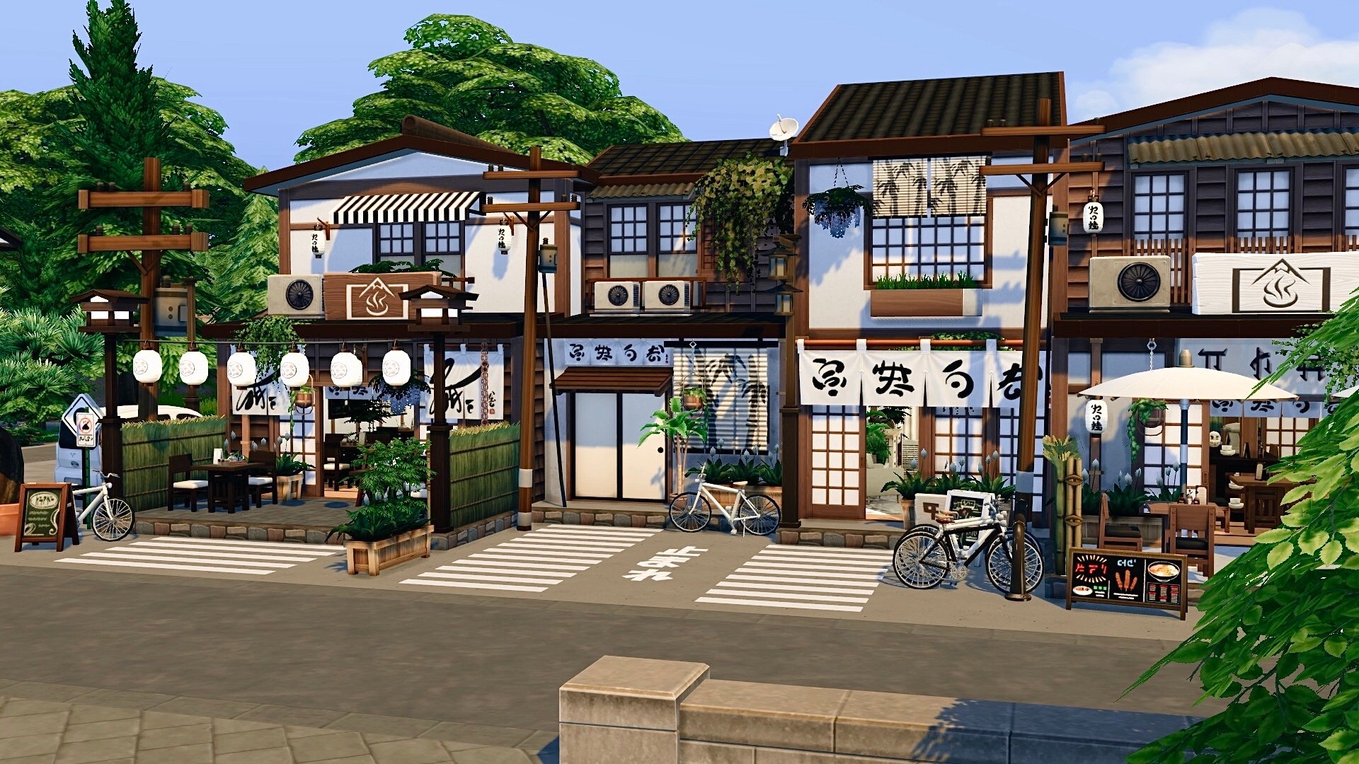 Japanese Street