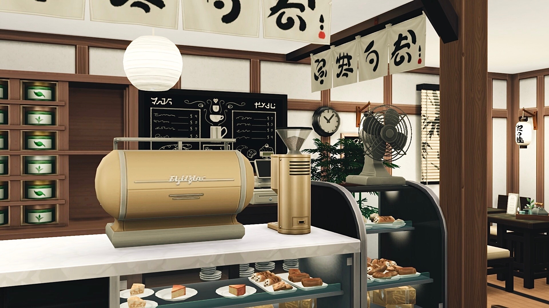 Japanese Street