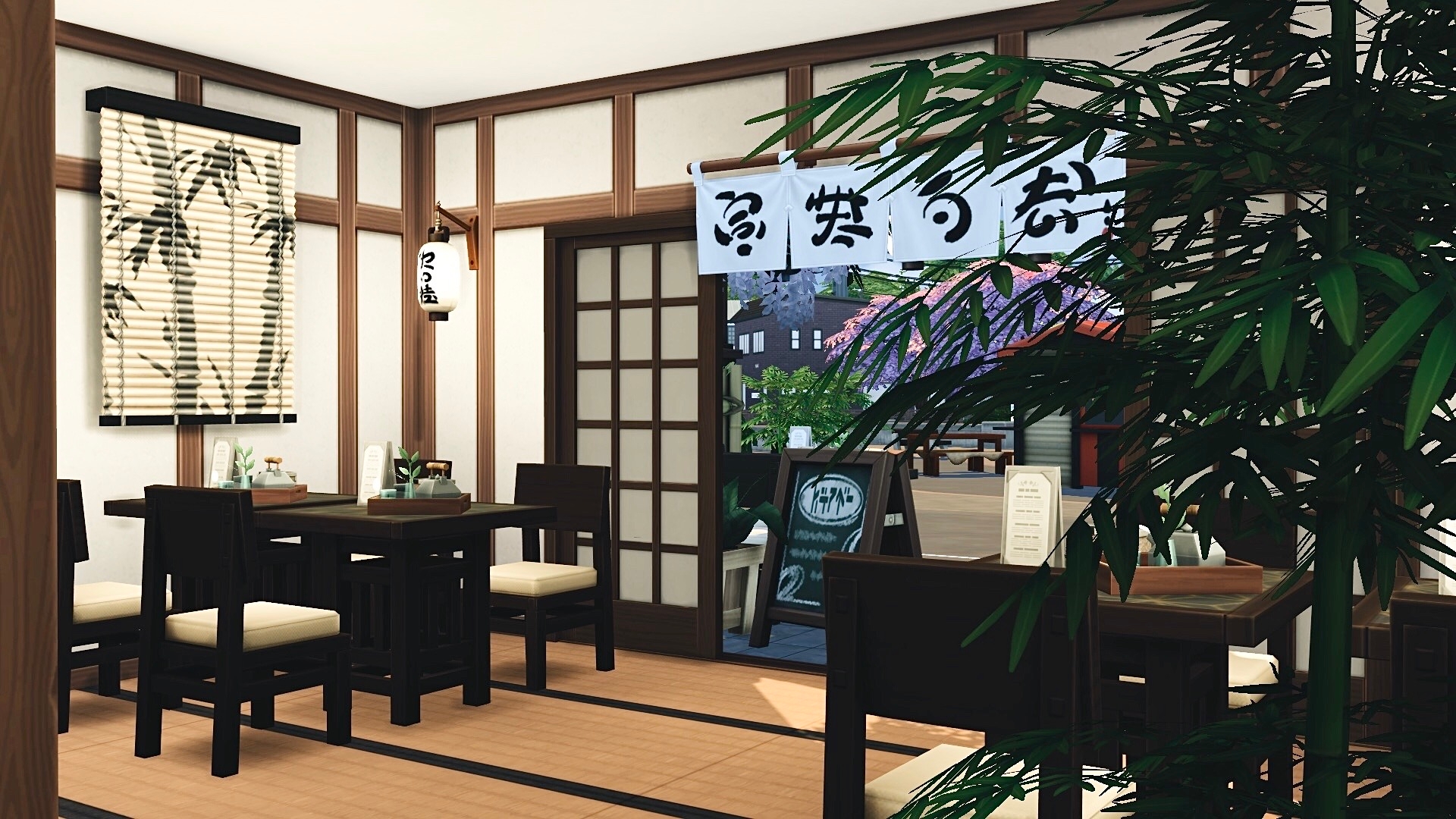 Japanese Street