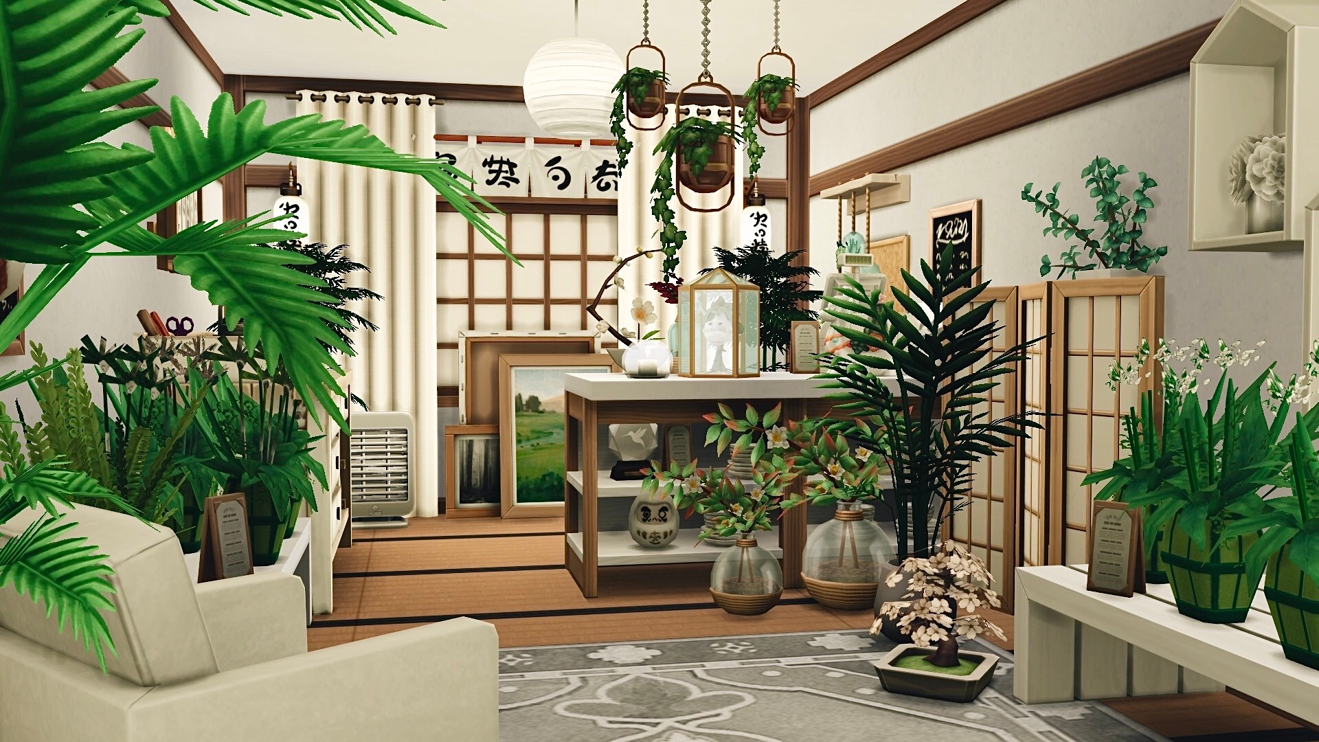 Japanese Street