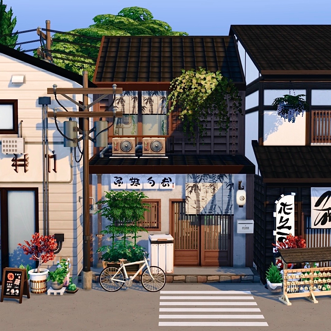 Japanese Home