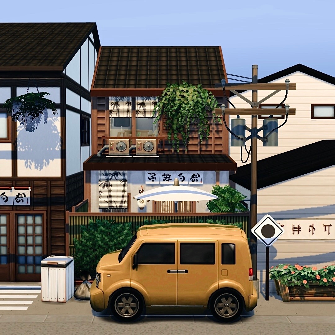 Japanese Home