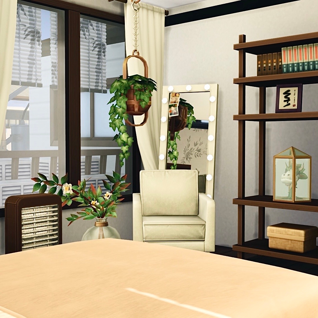 Japanese Home
