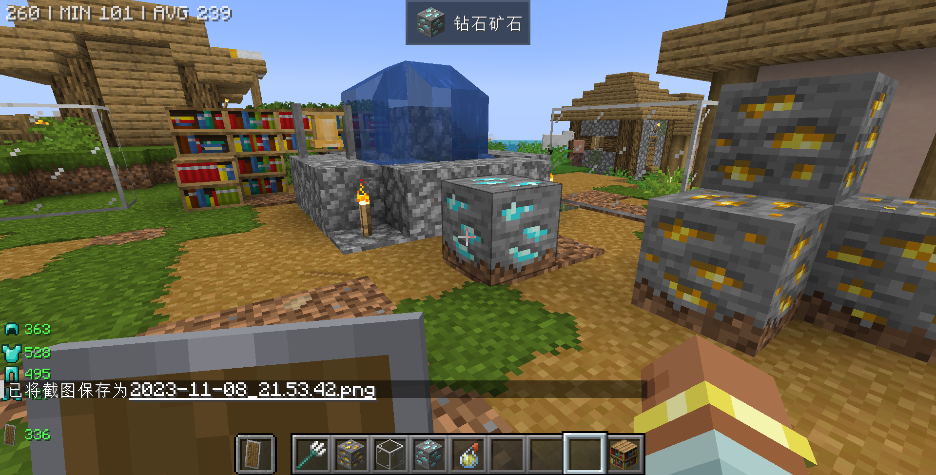 Better New World (BNW) - Gallery - Minecraft Modpacks - CurseForge