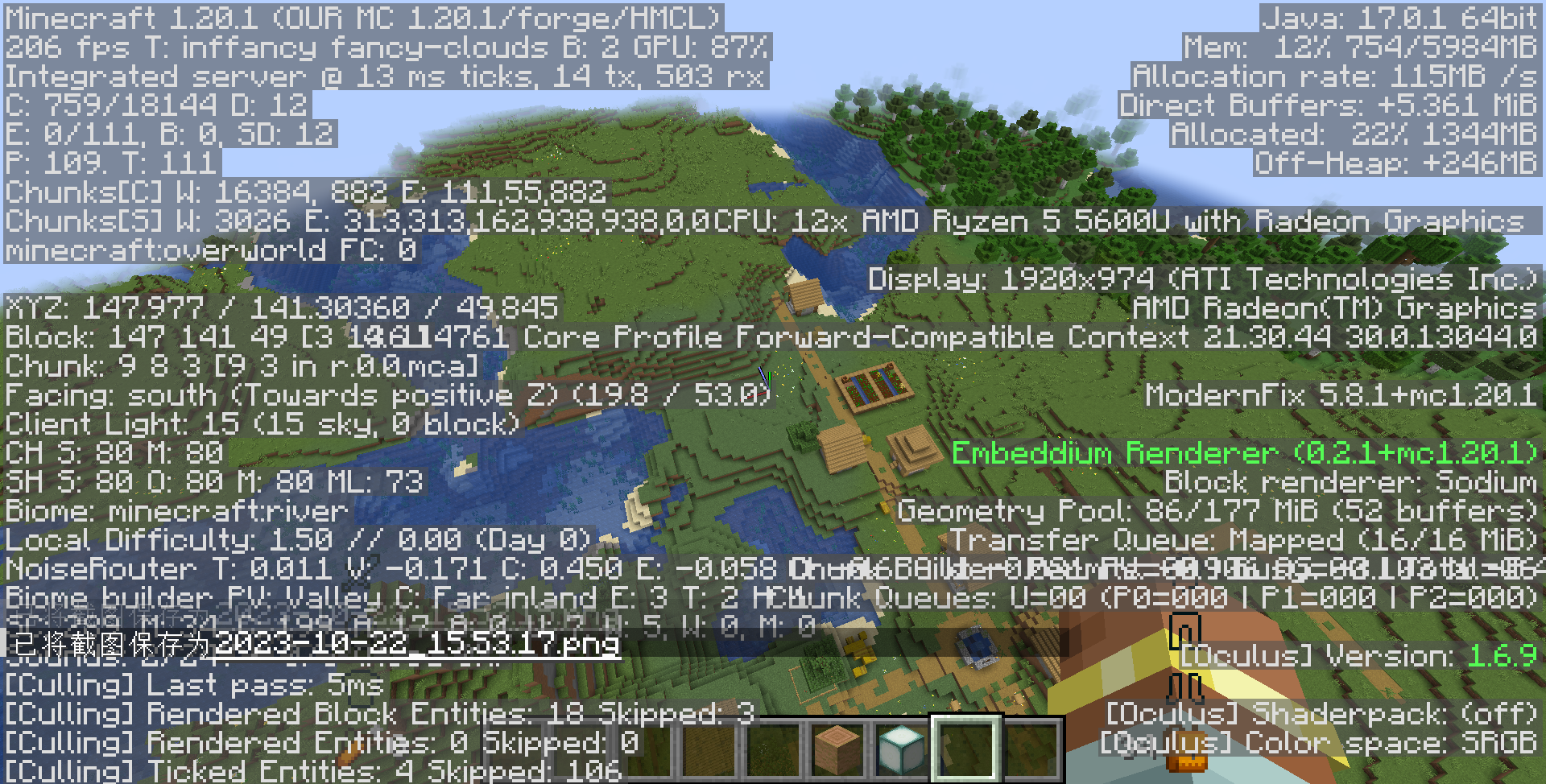 Better New World (BNW) - Gallery - Minecraft Modpacks - CurseForge