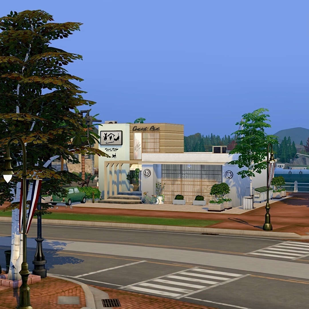 Veterinary Clinic