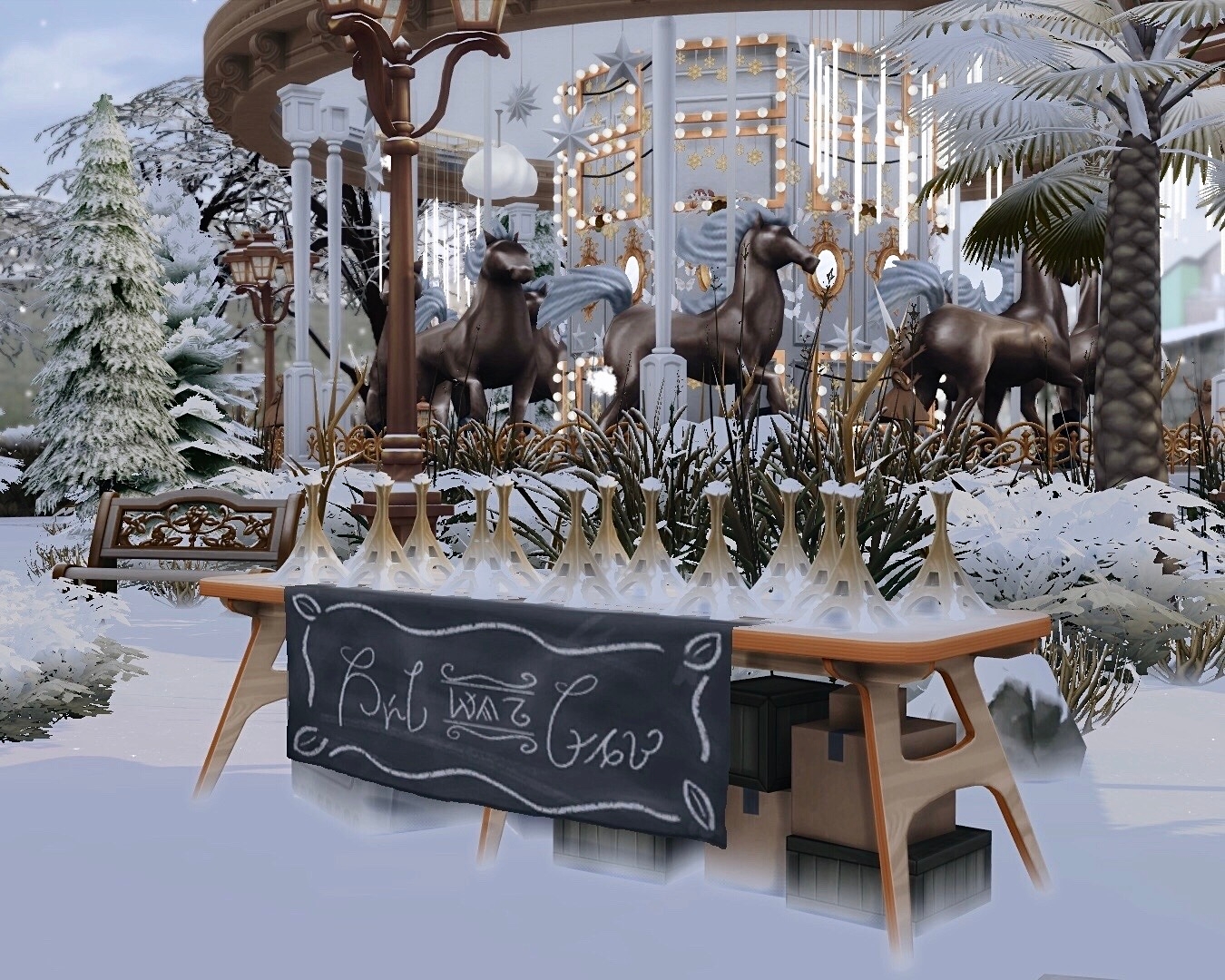 Christmas Carousel
