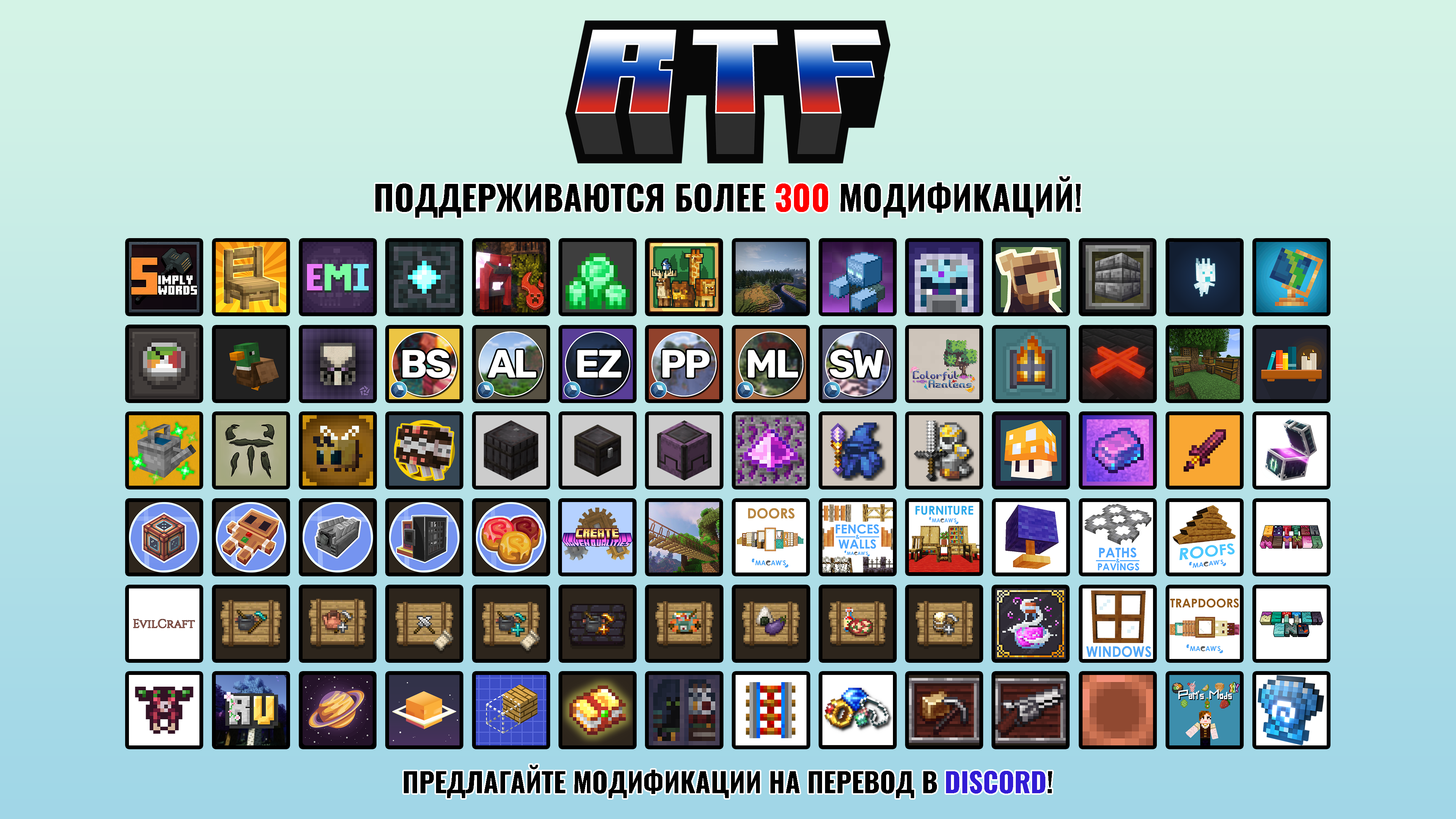 Title image