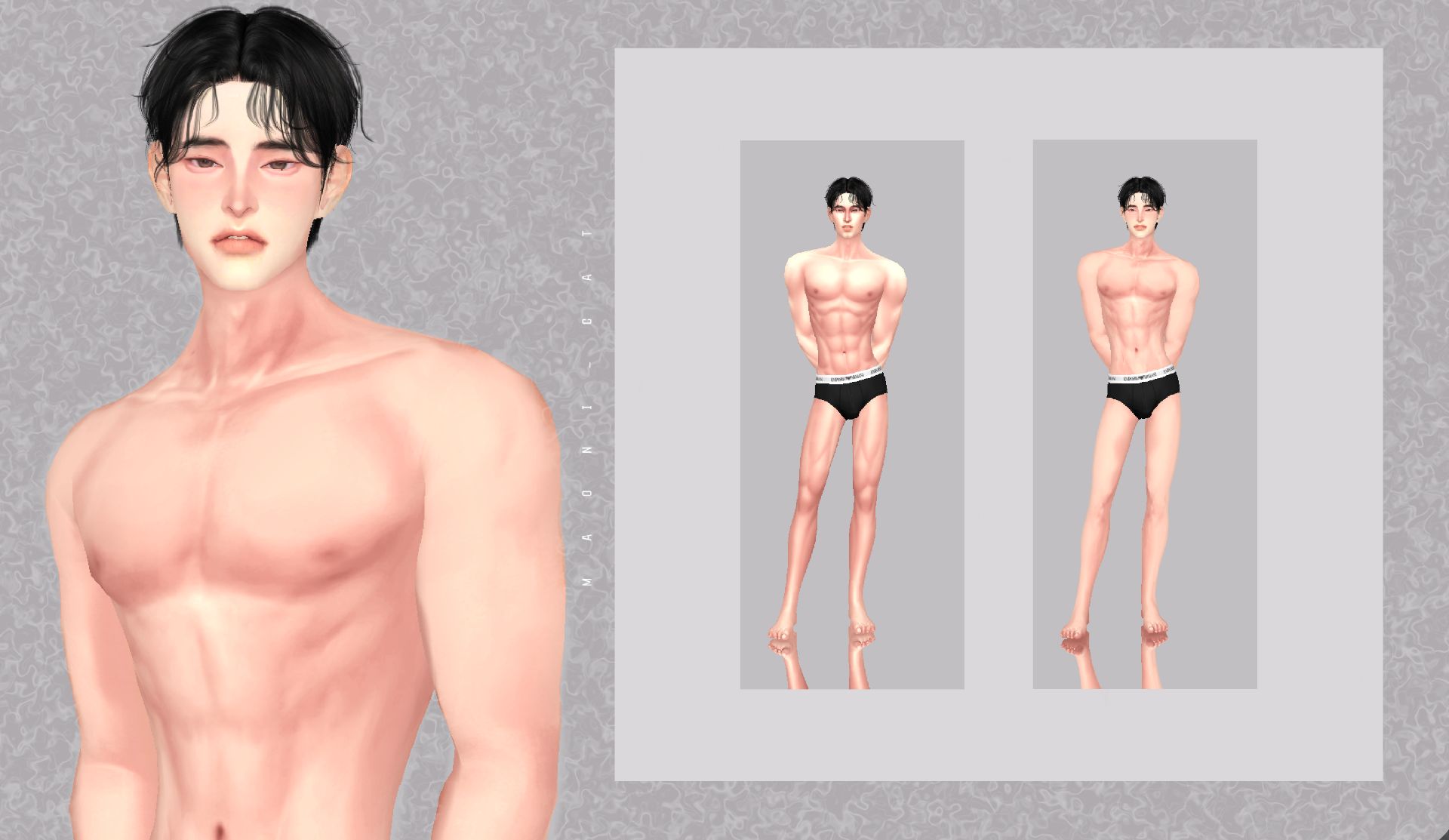 skin no.1