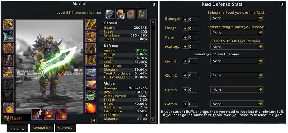 Skin for users with ElvUI or Tuk UI installed