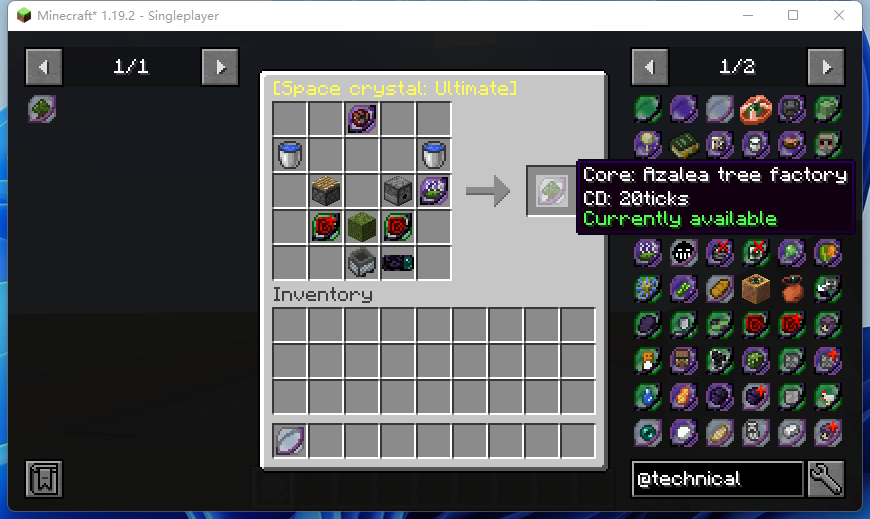 craft cores