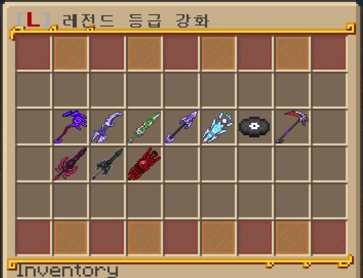 Rendog RPG x16 — screenshot 8