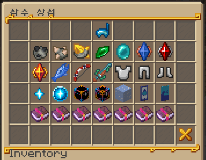 Rendog RPG x16 — screenshot 4