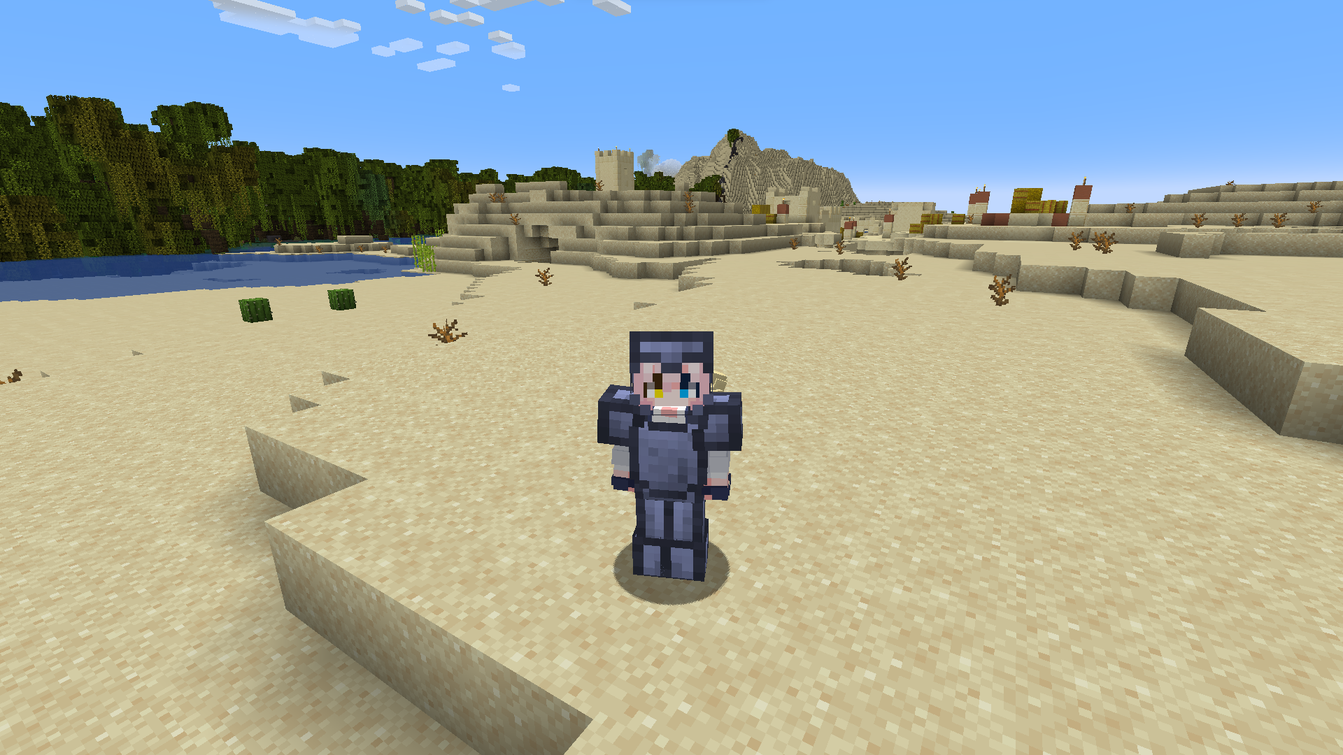 Thumbnail Armure constitué d'Astronium