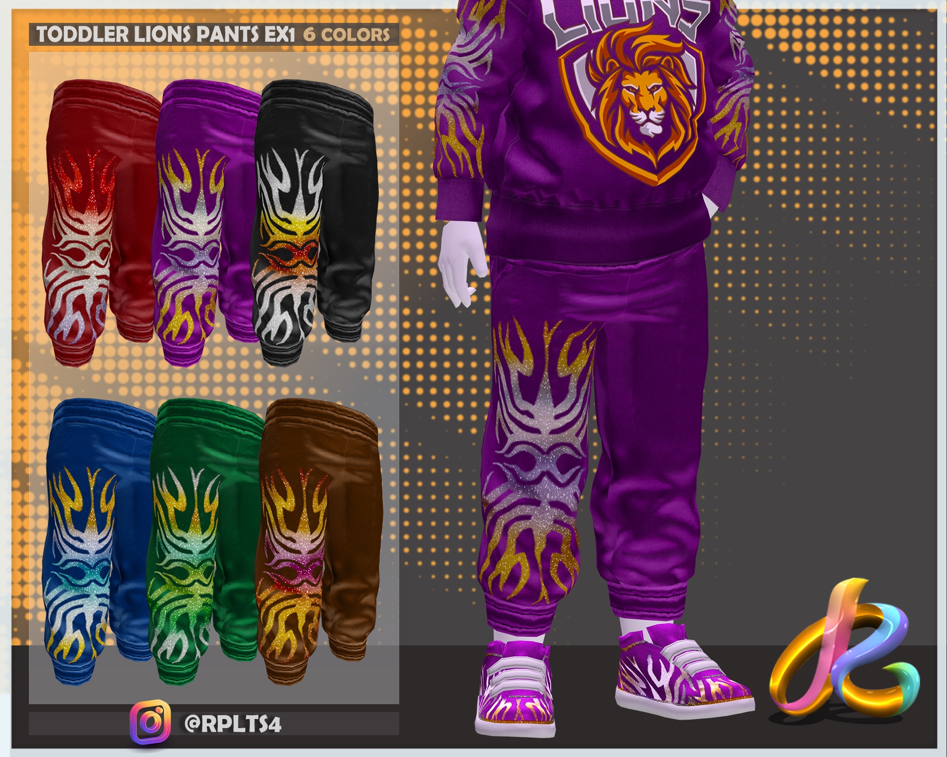 RPLts4 Lions pants