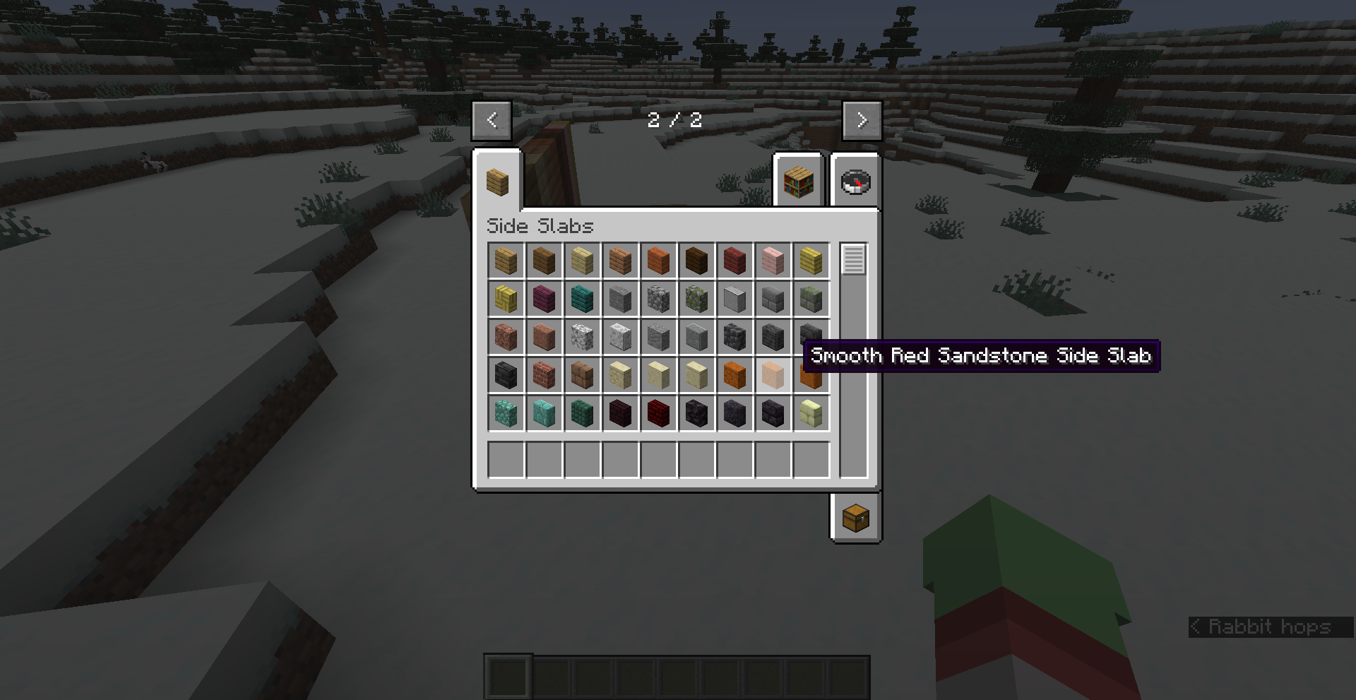 Side Slabs Inventory Tab